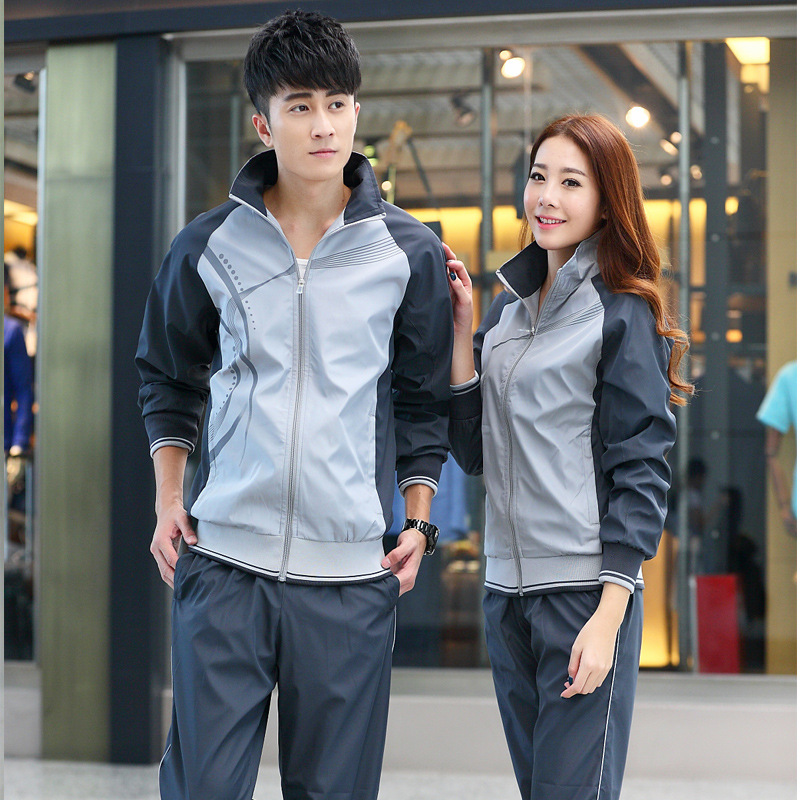 Menswear Men's Sportswear Outd - Outdoor Sportswear recension och pris