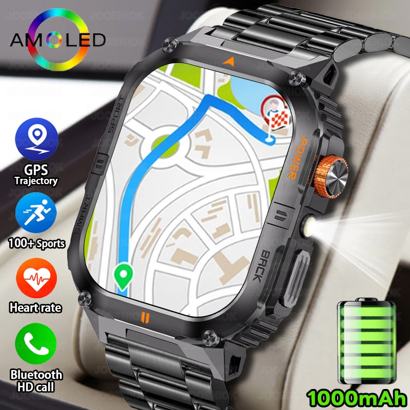 New 1000mAh Military Outdoor S - Outdoor Sportswear recension och pris