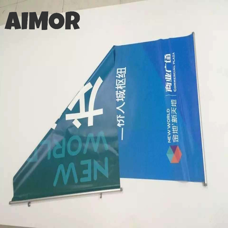 Advertising Banner Double-side - Outdoor Sport Background recension och pris