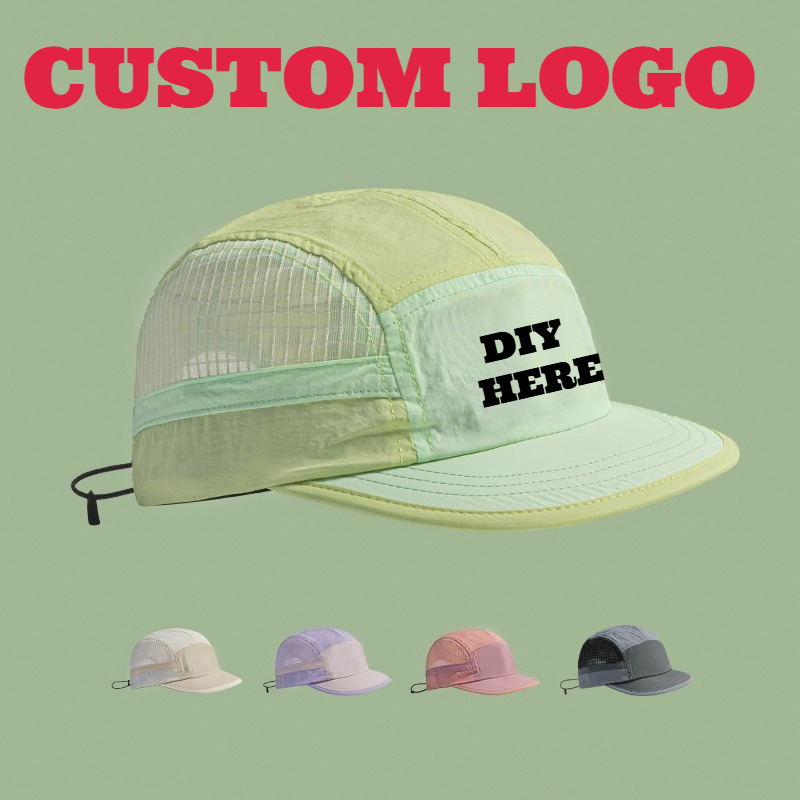 Customized Printed Logo Mesh B - Outdoor Sport Logo recension och pris