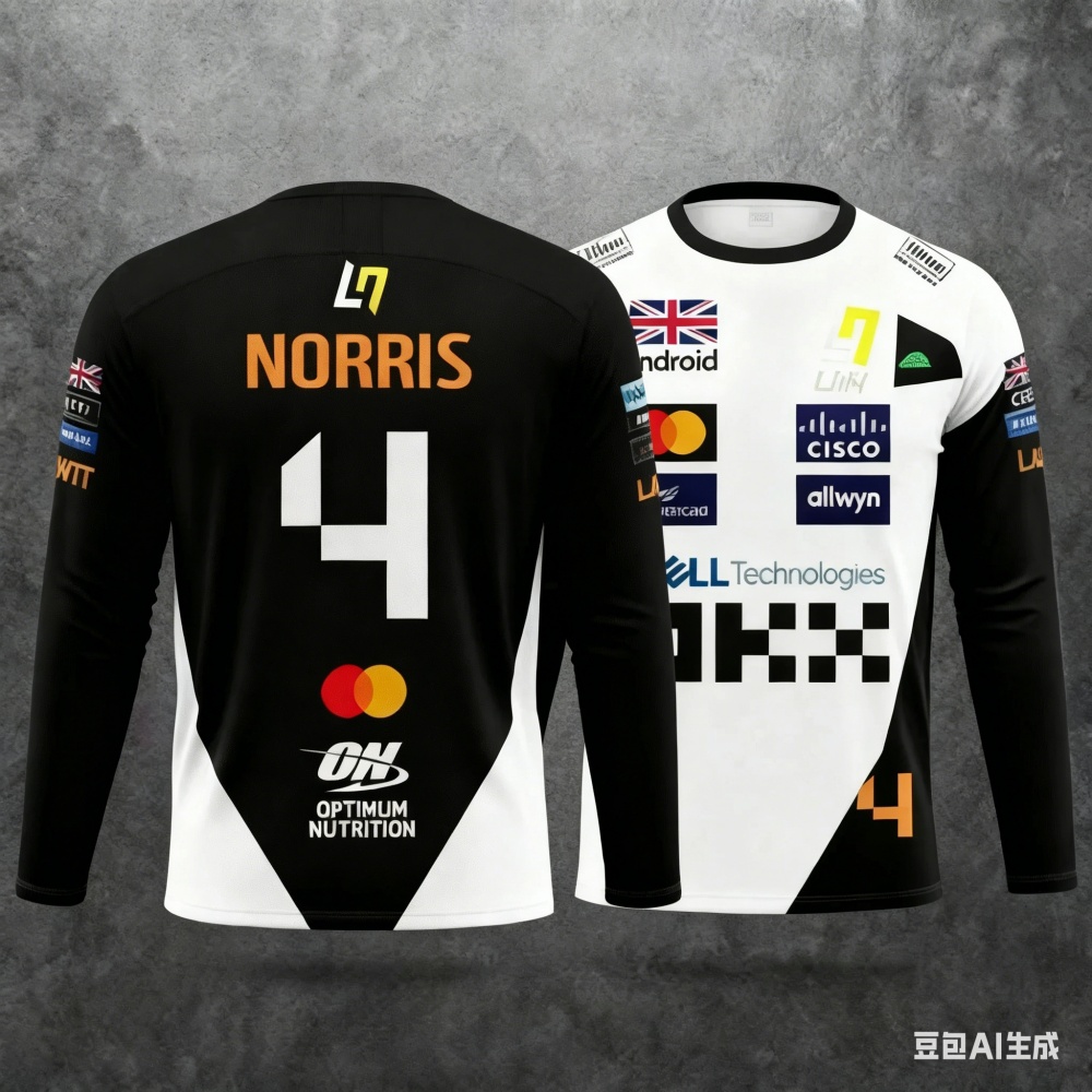 Racing Suit Long-sleeve Sports - Outdoor Sportswear recension och pris