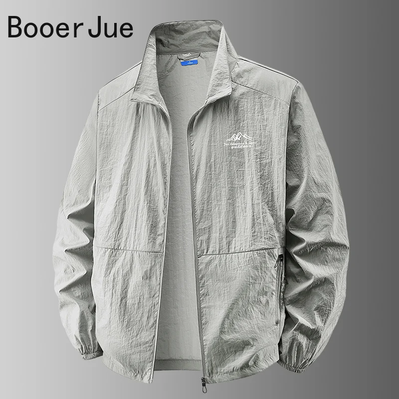 Outdoor Hiking Fishing Skin Br - Outdoor Sport Jacket Brand recension och pris